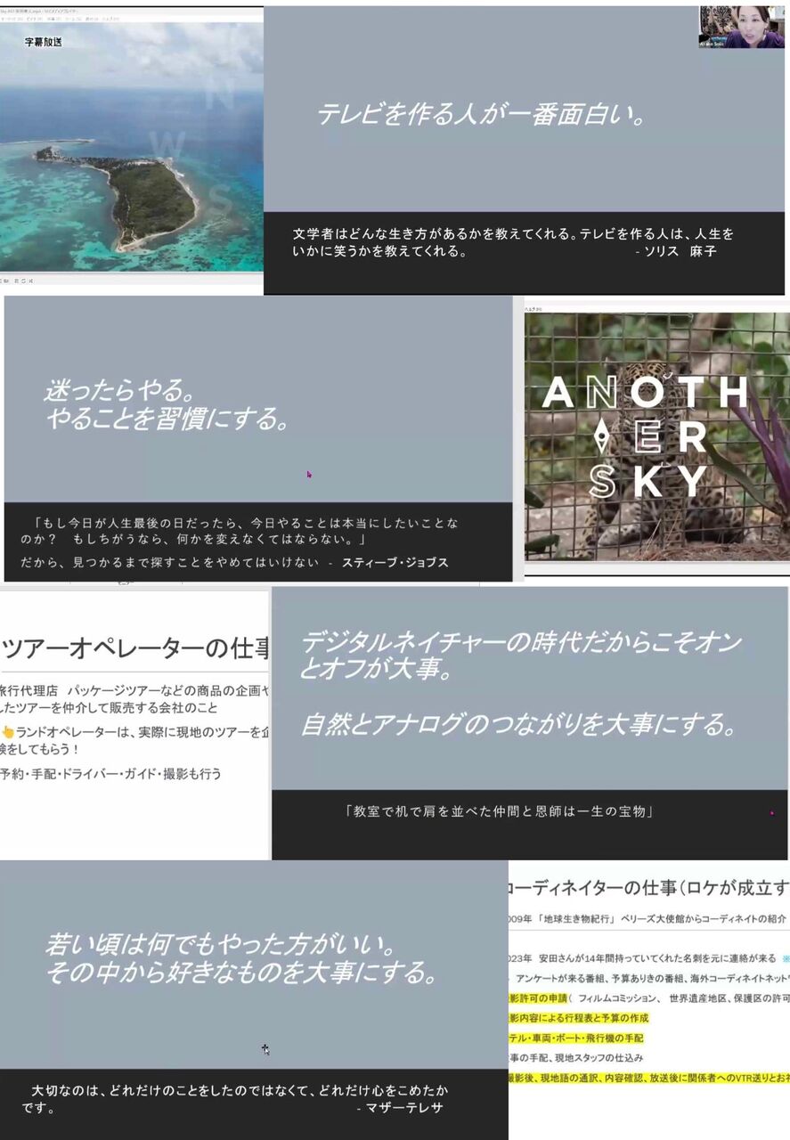log1