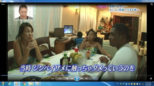 chikyubin6