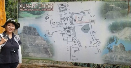 Xun
