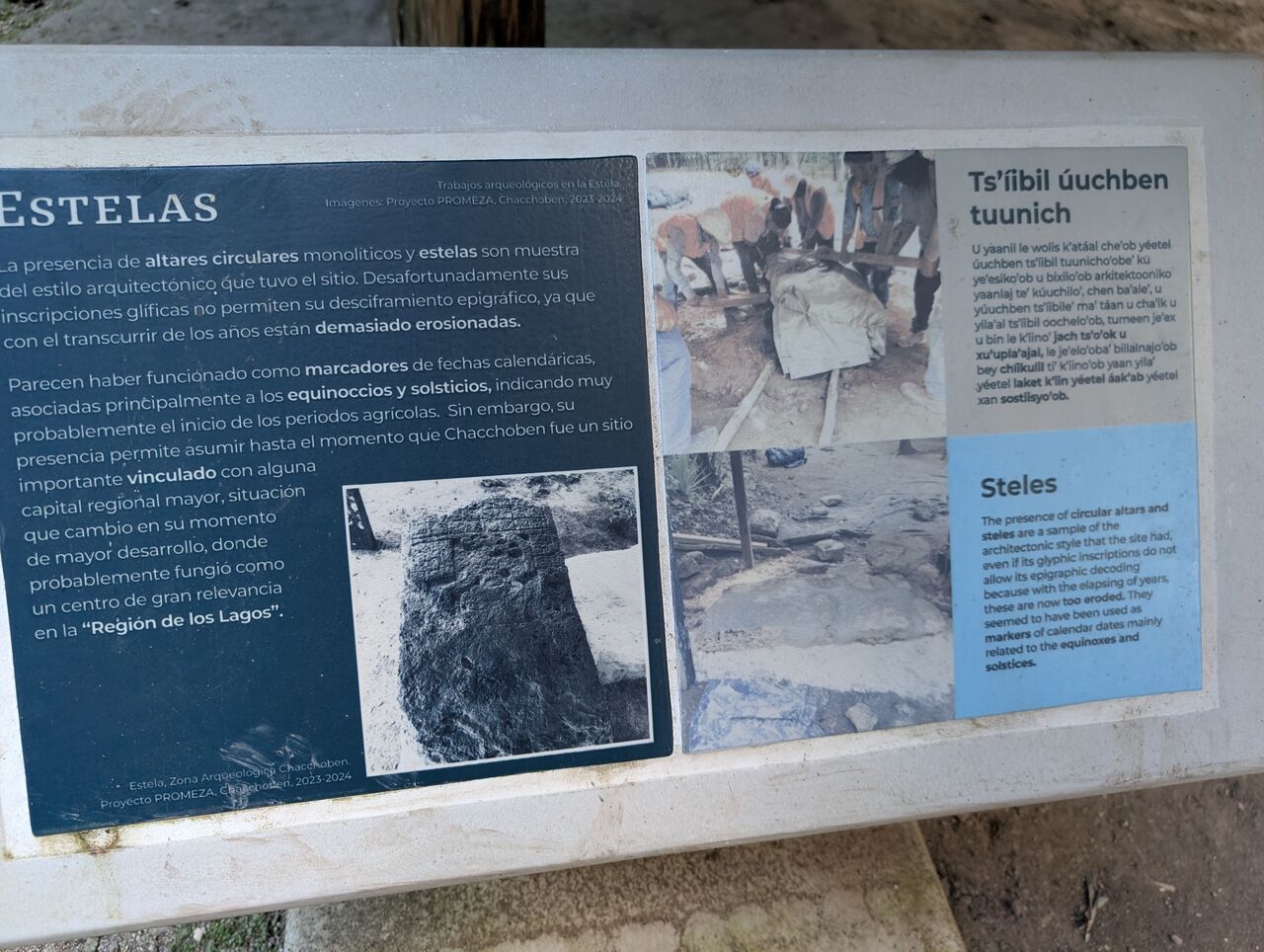 PXL_20260103_213138805