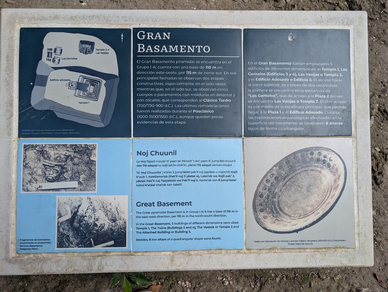 PXL_20260103_213220138