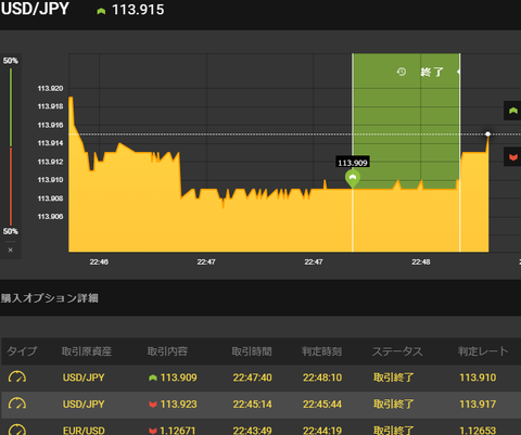 無題10