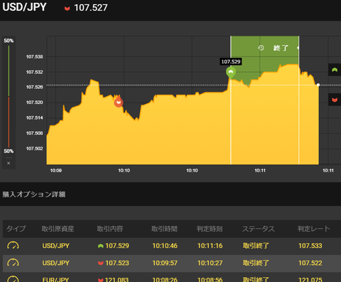 無題10