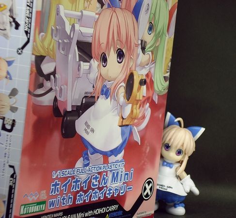 コトブキヤ ホイホイさんmini With ホイホイキャリー ホヒログ