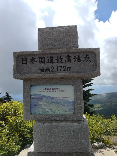 1000003280