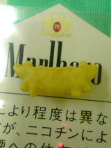 c2ff61a0.jpg