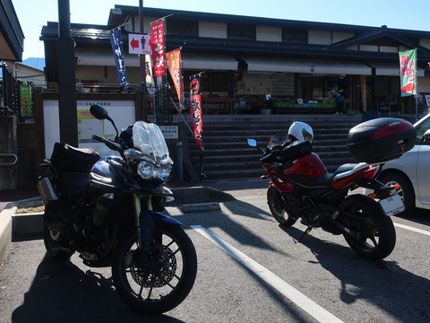 hiyosikiso
