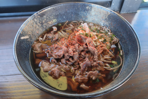 sikanikusoba