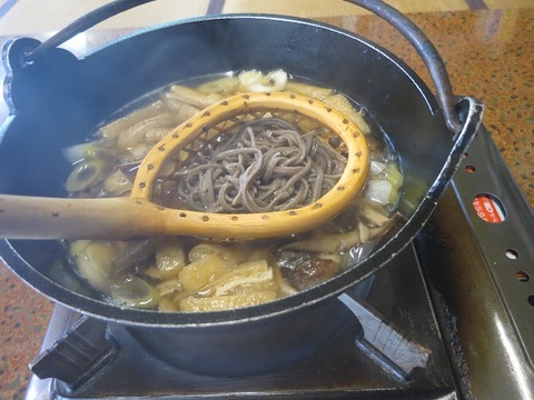 toujisoba