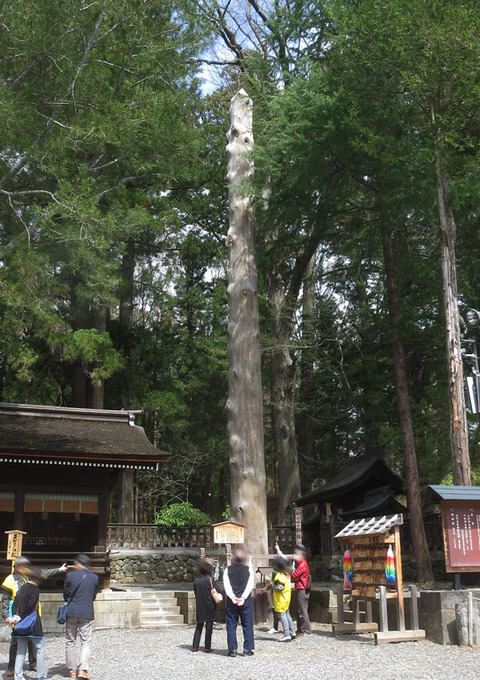 akimiya_onabashira2