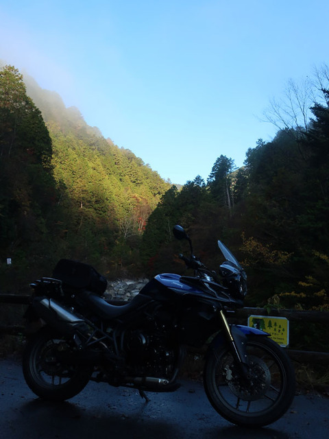 atera_keikoku