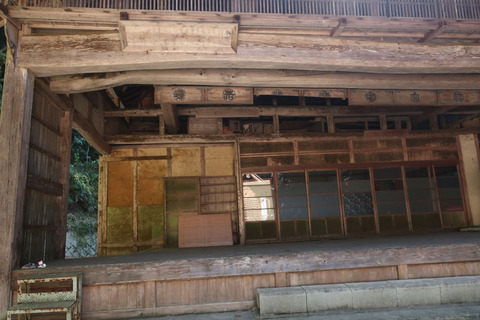 nougakudoh