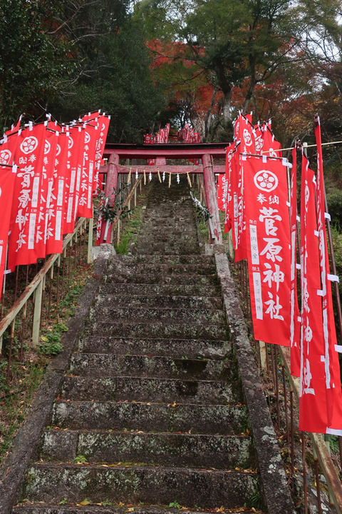sugawarajinjya_2