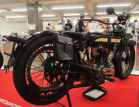 triumph