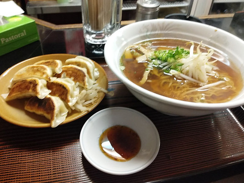 rahmen