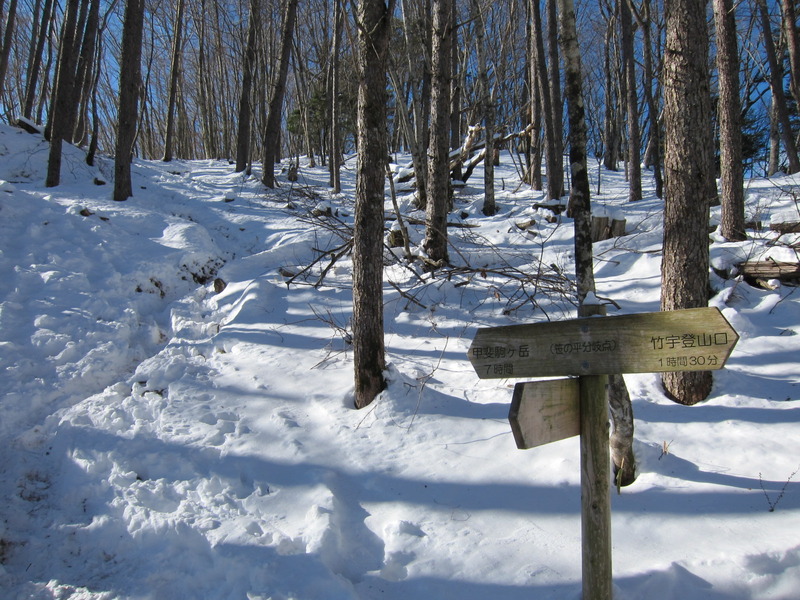 甲斐駒ケ岳 その3