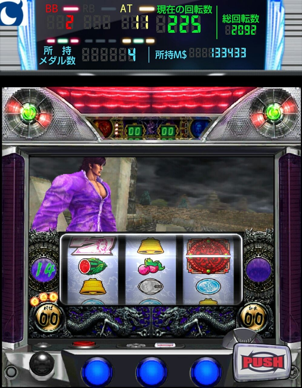 モバセブン 蒼天の拳 パチスロの攻略をグリパチでやってみた