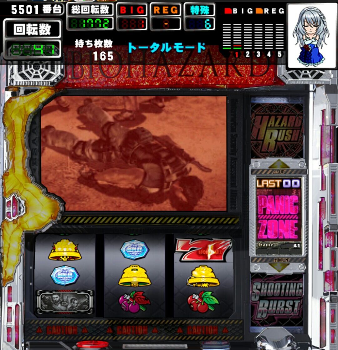 パチスロ バイオハザード5を打ってみました パチスロの攻略をグリパチでやってみた パチスロ バイオハザード5を打ってみました パチスロの攻略をグリパチでやってみた
