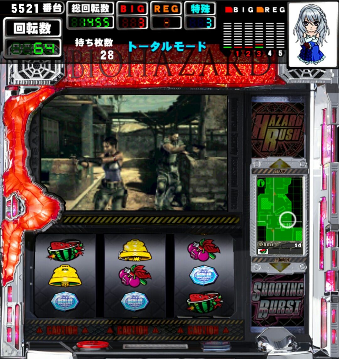 パチスロ バイオハザード5を打ってみました パチスロの攻略をグリパチでやってみた パチスロ バイオハザード5を打ってみました パチスロの攻略をグリパチでやってみた