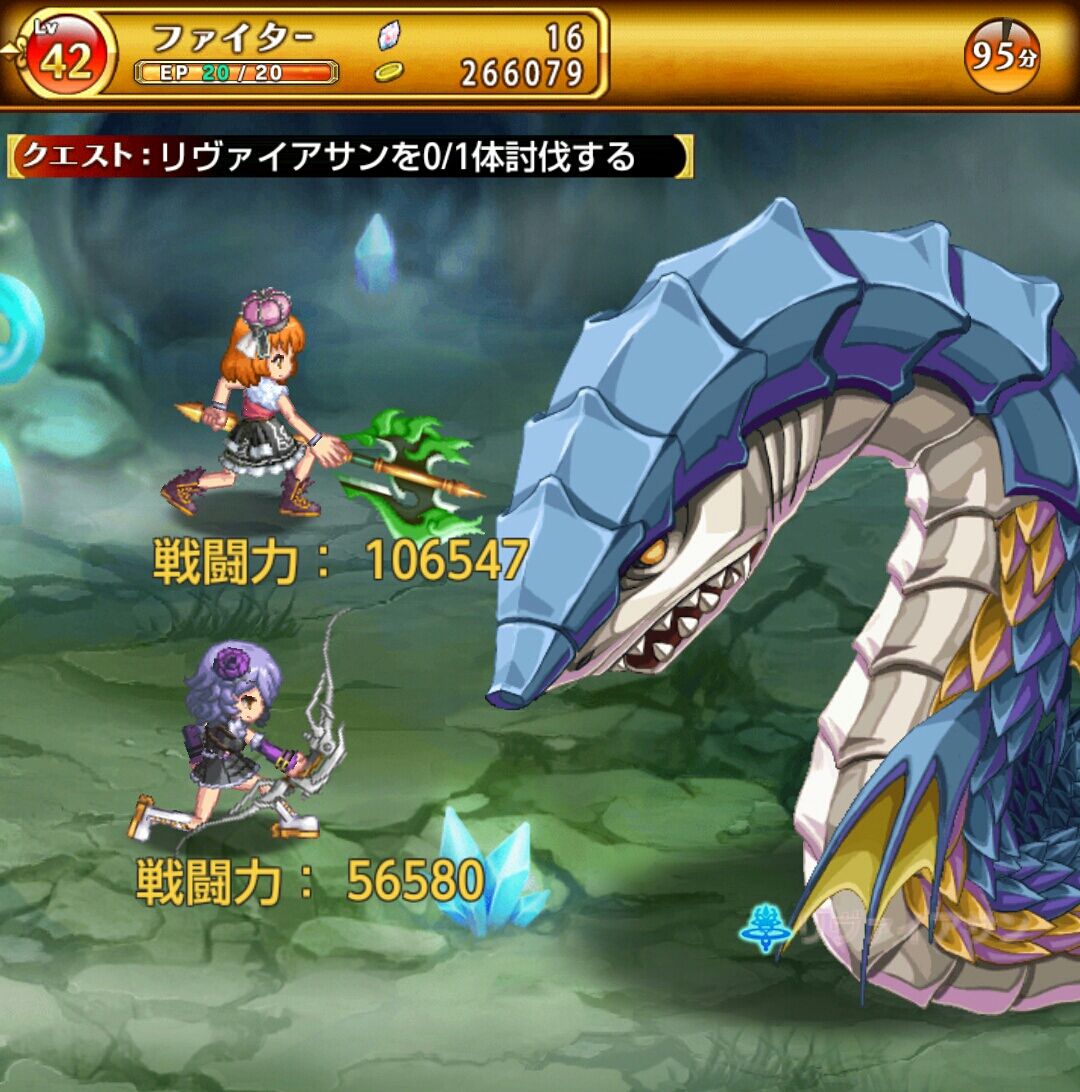 剣と魔法のログレス いにしえの女神 スマホゲームレビューブログ