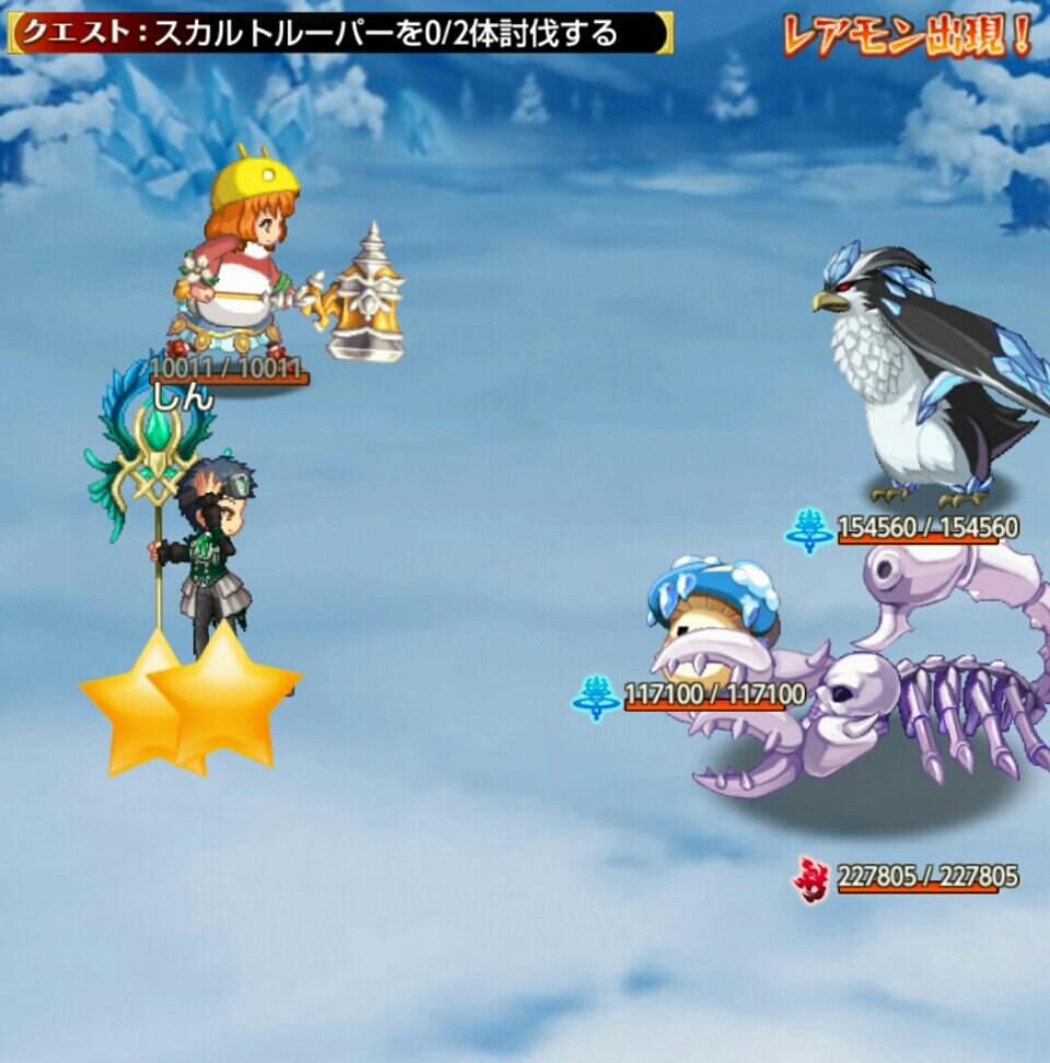 ログレス 17章 新たなる脅威 増え続ける敵 スマホゲームレビューブログ ログレス 17章 新たなる脅威 増え続ける敵 スマホゲームレビューブログ