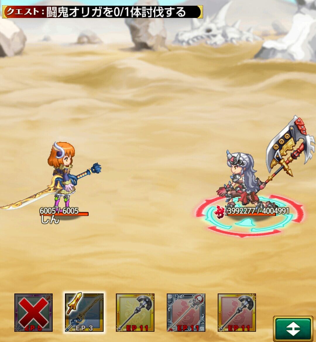 ログレス ブレイカーへの転生 タイマン Vs闘鬼オリガ スマホゲームレビューブログ ログレス ブレイカーへの転生 タイマン Vs闘鬼オリガ スマホゲームレビューブログ