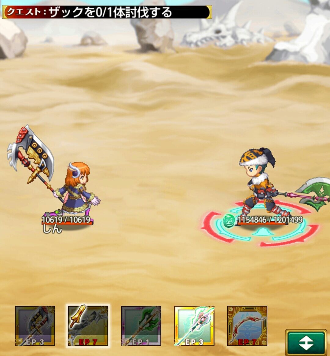 ログレス ブレイカーへの転生 タイマン Vsザック スマホゲームレビューブログ ログレス ブレイカーへの転生 タイマン Vsザック スマホゲームレビューブログ