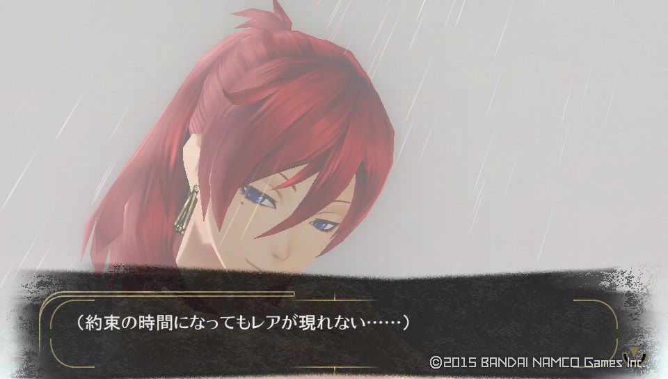 Ge2rb Have A Rage 13 ゲームでひとりごと