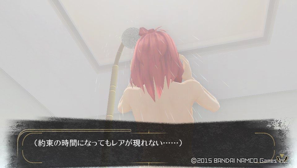 Ge2rb Have A Rage 13 ゲームでひとりごと