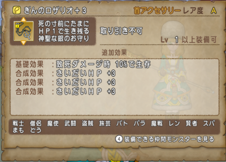 コーデリアのレンダーシア終焉記 14 狼煙を上げろの回 ゲームでひとりごと コーデリアのレンダーシア終焉記 14 狼煙を上げろの回 ゲームでひとりごと