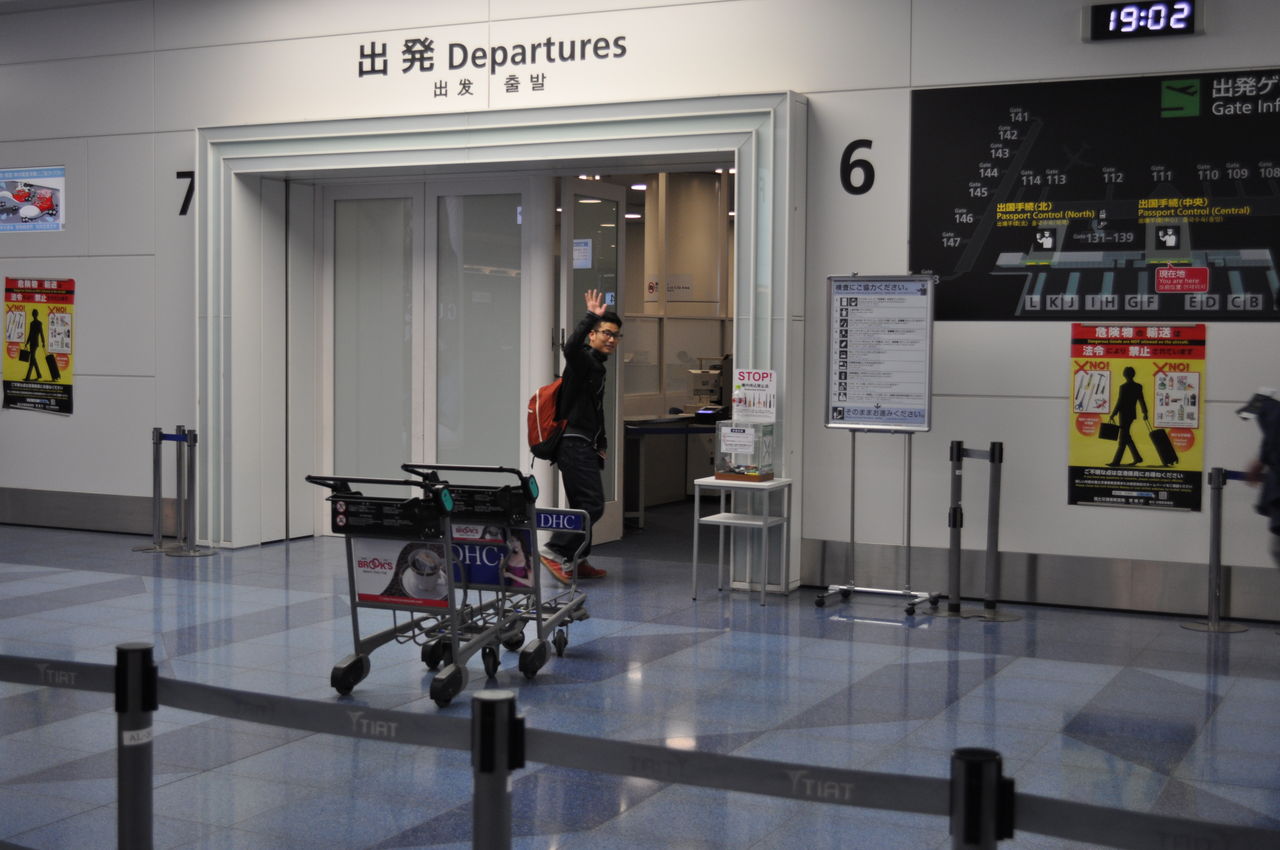 平成27年度春関予選 長瀞 学習院大学射撃部