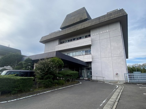 宮城県立精神医療センター