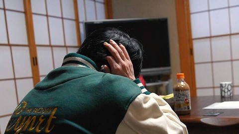 第2の家 あなたの再出発、手伝います。