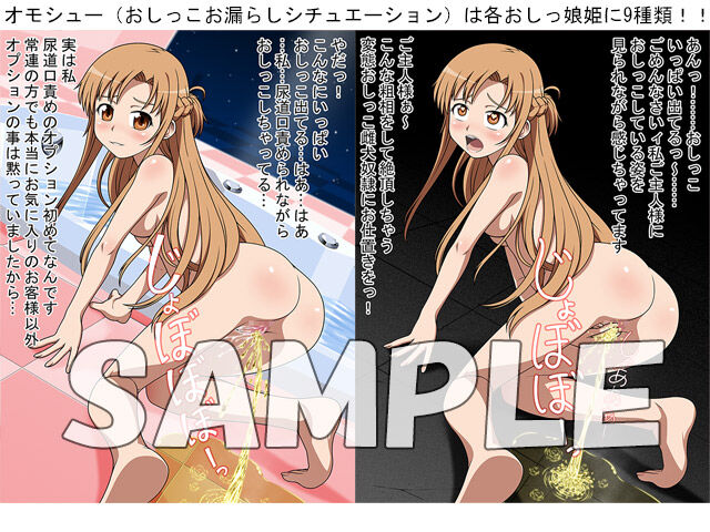 サンプル画像01