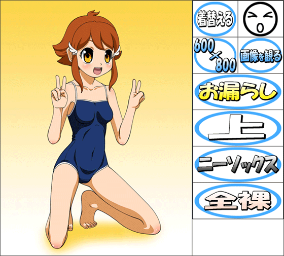 サンプル03
