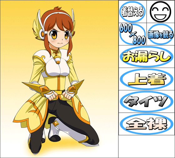 サンプル02