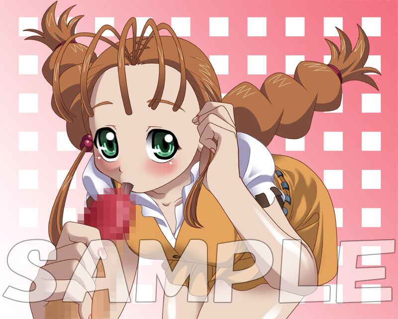三ツ網草