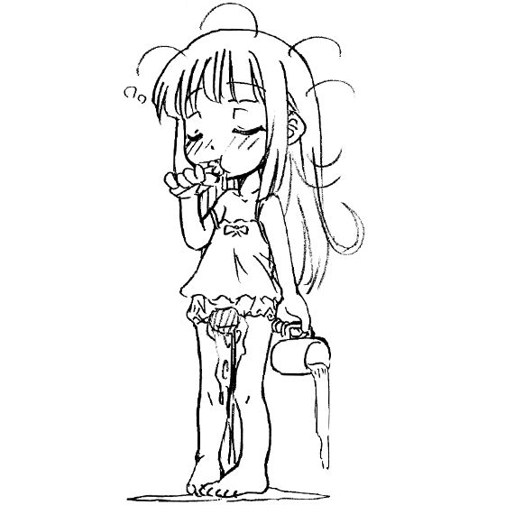038園子