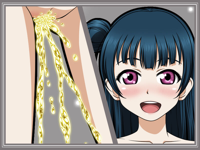 『ラ○ライブ!サ○シャイン!!』津○善子の放尿