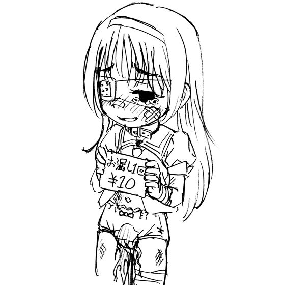 010春香