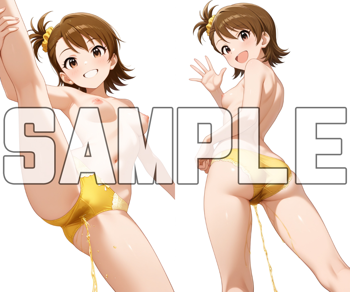 image_sample[1]