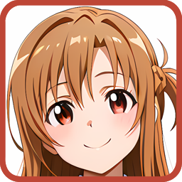 結城明日奈（アスナ）