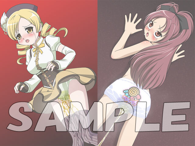 オモシューA M★M