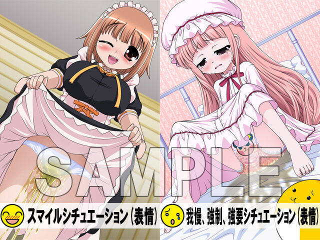 サンプル画像02