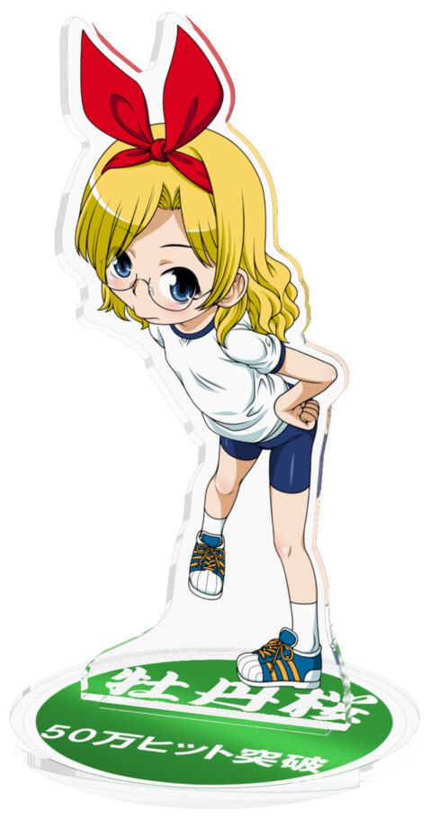 BOOTH【HP50万ヒット突破扉絵「金髪眼鏡スパッツ娘」アクリルフィギュア】