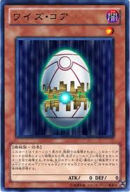 タッグフォース５プレイ 後でやろう は結局やらない