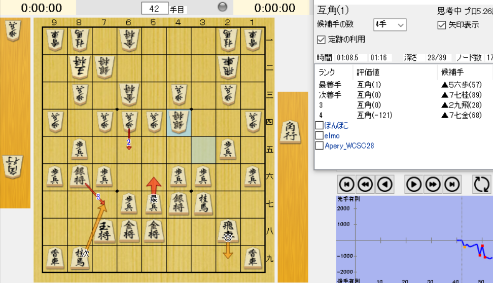 スクリーンショット (39)