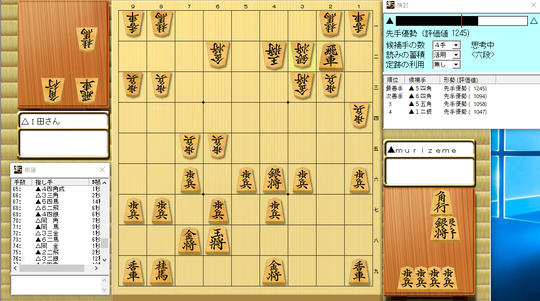 スクリーンショット (274)