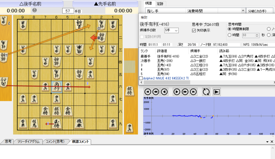 スクリーンショット (178)