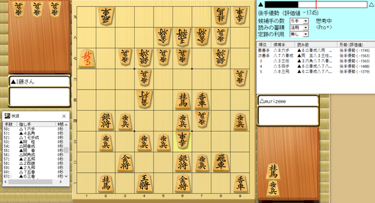 スクリーンショット (328)